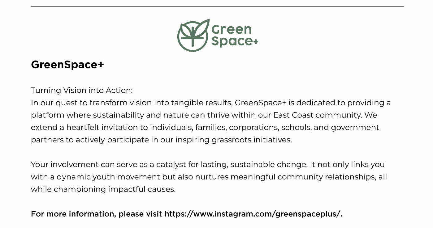 GreenSpace+